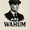 wahum_.12