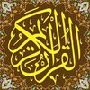 user2056743290770