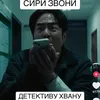 sigmahuy1