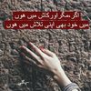 duazainab313