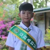 gervie_ramoran2.0