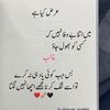 masharzk
