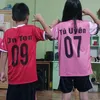 phuong.qung