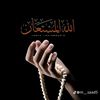 user3910407655