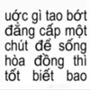 duongtau_36