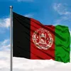 rafiq.afghan31