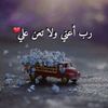 reda.mohamed489