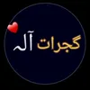 meharnabeel8339