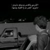 ramo5i
