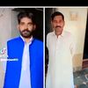 aamirjan916