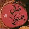 zahraa_j83