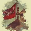 وهـ𓅇꙰᭄ـم🪶