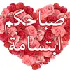 user3296115656166