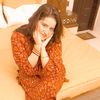 nehaali839