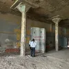 адидас