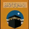 user7324529151043