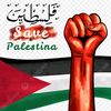 anas.mohamed694