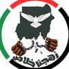 imad.ali1374