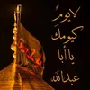 ap__sa_23_