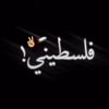 dareen_awawda_debwanya12