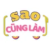 saocunglam.htum