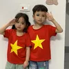 Thoan Mon 湍湍
