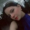 soy_emily_sofia