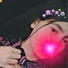 sanjhida.surovi
