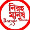 bangla.status49