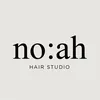 no:ah