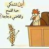 omar.amar04