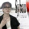 skz_gay111