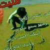user4559906837936