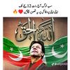 marwat.shinwari