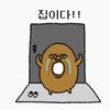 못난이*-*