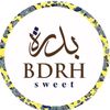 BDRH SWEET | بدرة سويـت