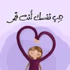 user2473611115405
