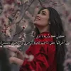 __b__rs
