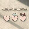 abo_fahd505