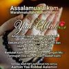 nuruljannah207