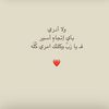 rahafgsn14