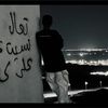 fl6ky