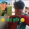 sk.habibullah35