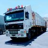 hussenali6857