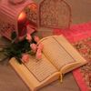 amatullah.rahman553