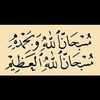 zeinabfany1