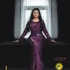 قه ریه لوبنانی