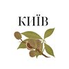 kudy_pity_kyiv2