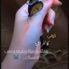am_4r_bm