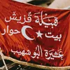 y7vvi6o